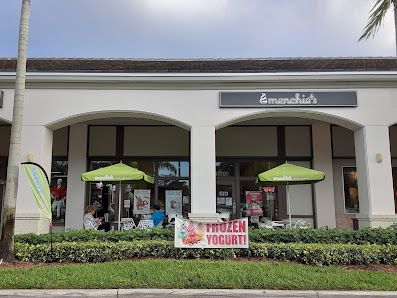 Plantation Promenade photo 5