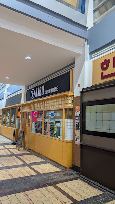 Richlane Mall photo 4