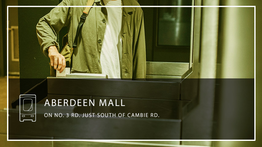 Aberdeen Square in Richmond, BC