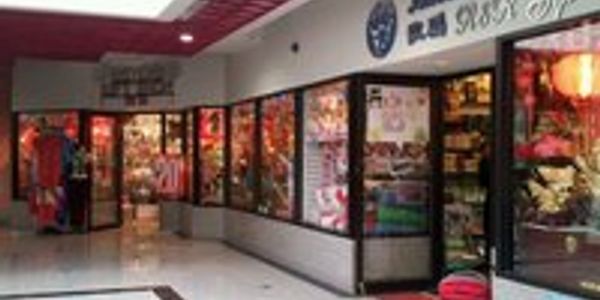 Asia Plaza in Cleveland, OH