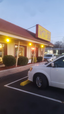 Roosevelt Gardens Shopping Center photo 1