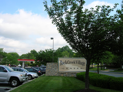 Glen Burnie Village Shopping Center photo 6