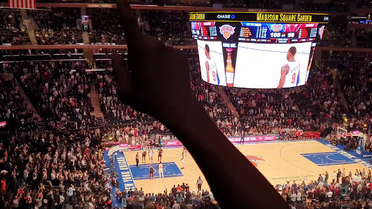 Madison Square Garden photo 3