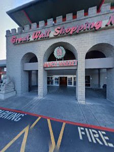 Great Wall Shopping Mall photo 7