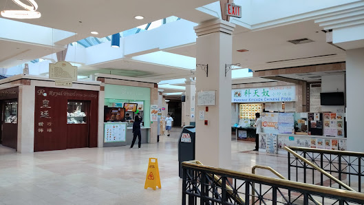 Shoppes of the Parkway photo 1