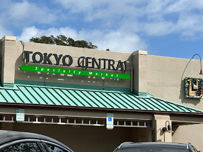 Kahana Gateway Shopping Center photo 1