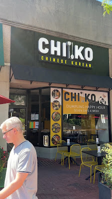 Village at Shirlington photo 3