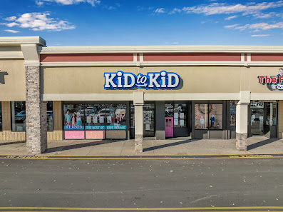 Southgate Plaza photo 1