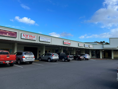 Cress Creek Square Shopping Center photo 1