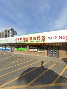 Richmond Shopping Plaza photo 1