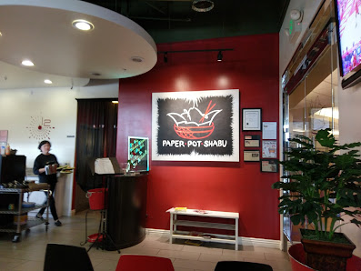 Golden Springs Plaza photo 2