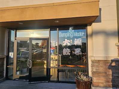 Day Creek Marketplace photo 1