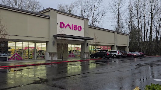 Hazel Dell Marketplace photo 3