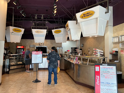 Hudson Mall Shopping Center photo 4