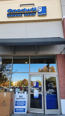 Towson Town Center photo 1