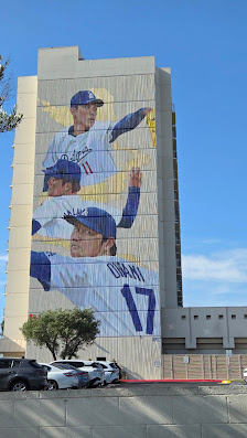 Plaza del Amo photo 2