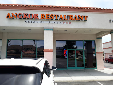 Rancho Vista Plaza photo 1