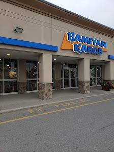 Shops at Pickering Ridge photo 1