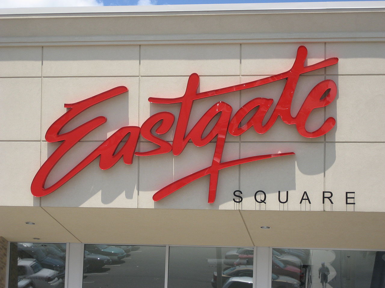 Eastgate Square in Hamilton, ON