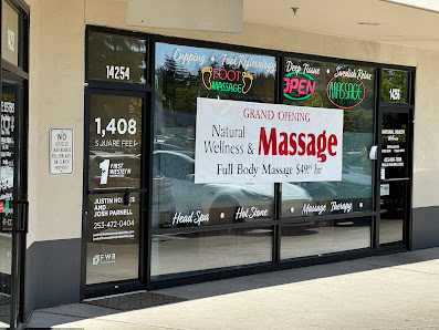 Fairwood Plaza photo 4