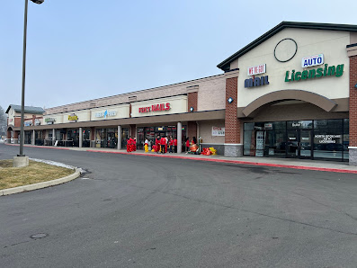 Northpointe Plaza photo 1
