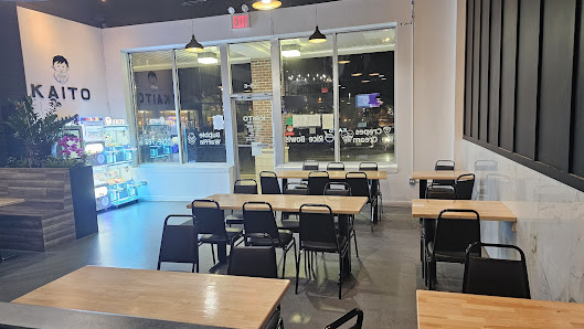 Edison Plaza photo 2