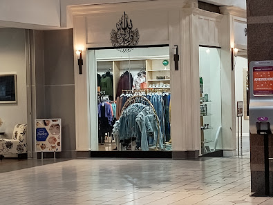 Colonial Park Mall photo 2