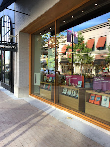 Broadway Plaza photo 4