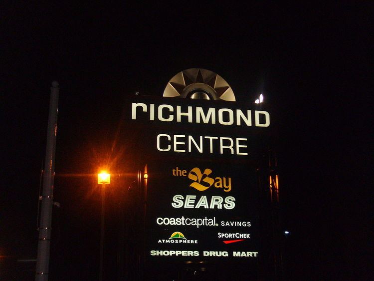 Garden City Plaza in Richmond, BC