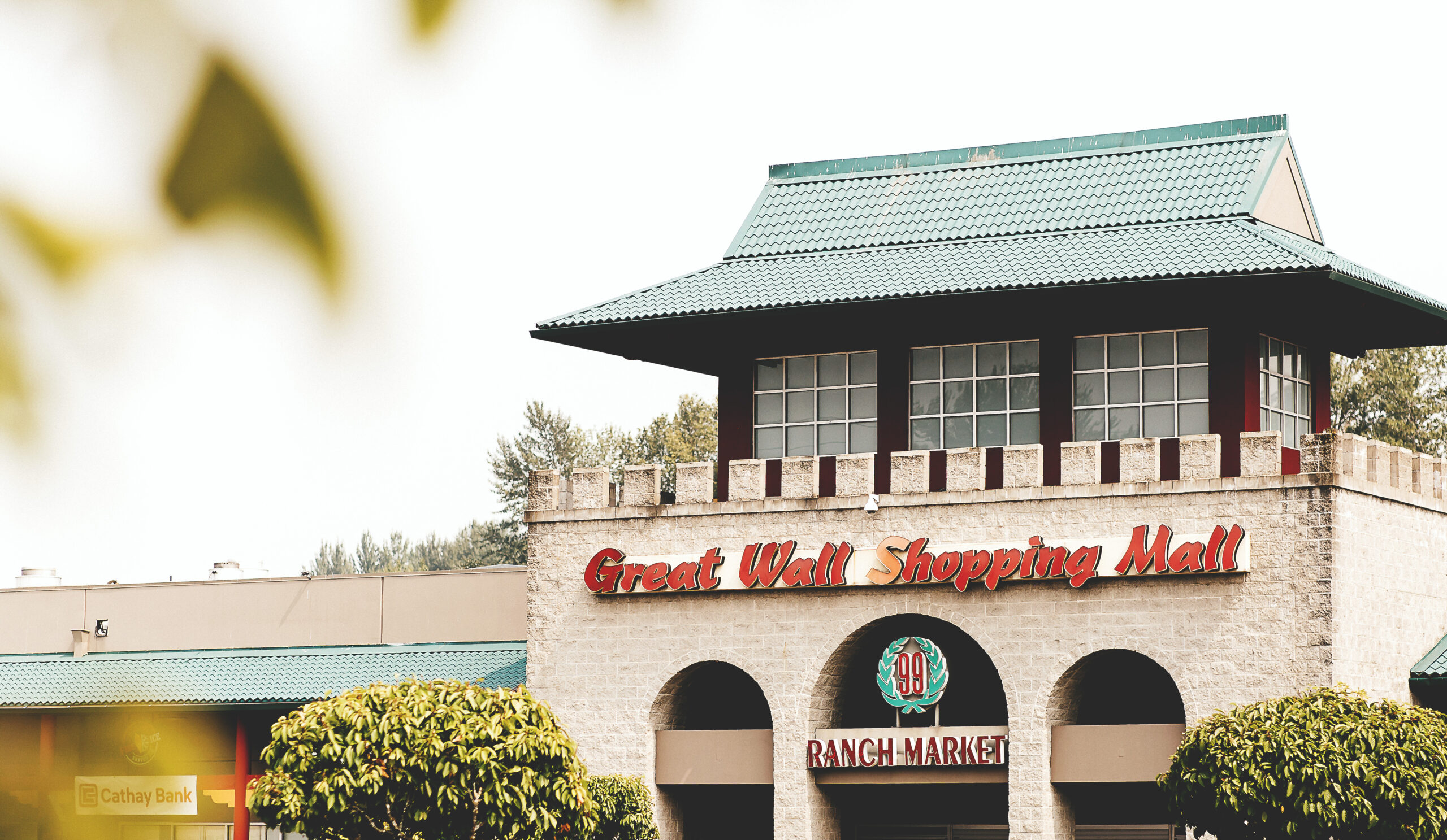 Great Wall Shopping Mall in Kent, WA