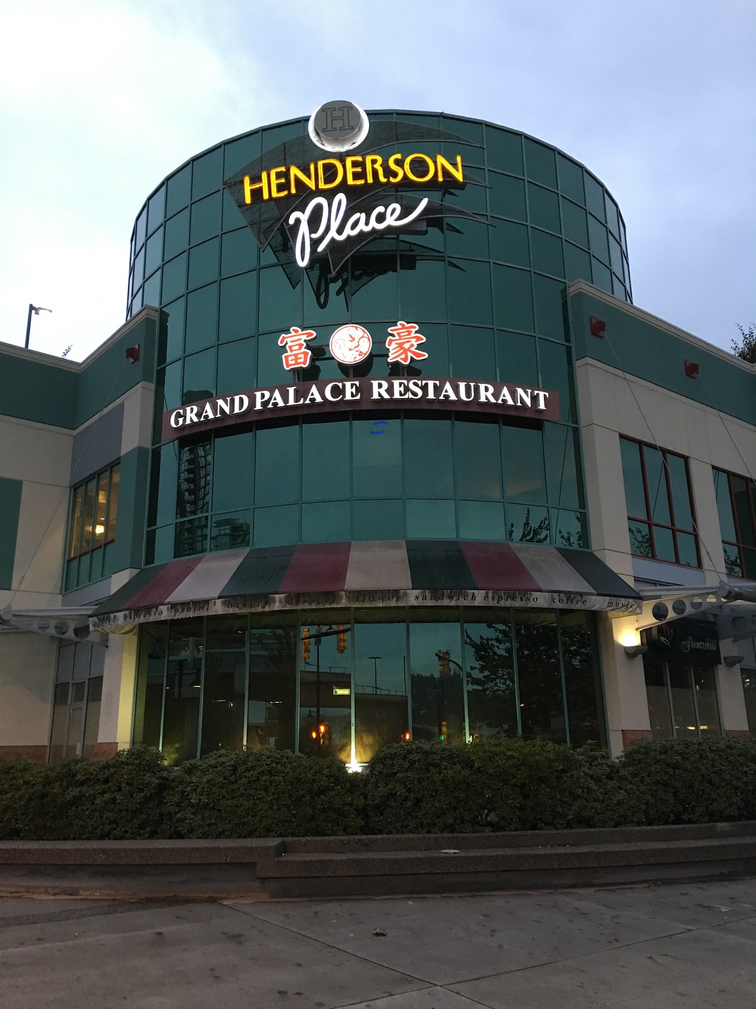 Henderson Place Mall in Coquitlam, BC