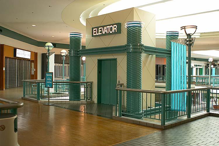High Point Terrace Shopping Center in Memphis, AR