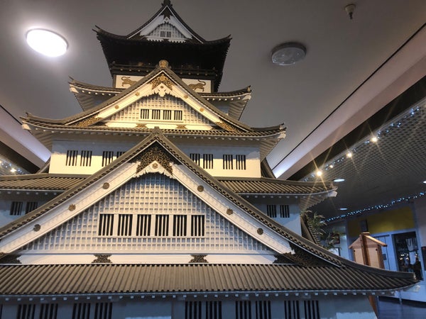 Japan Center Malls in San Francisco, CA