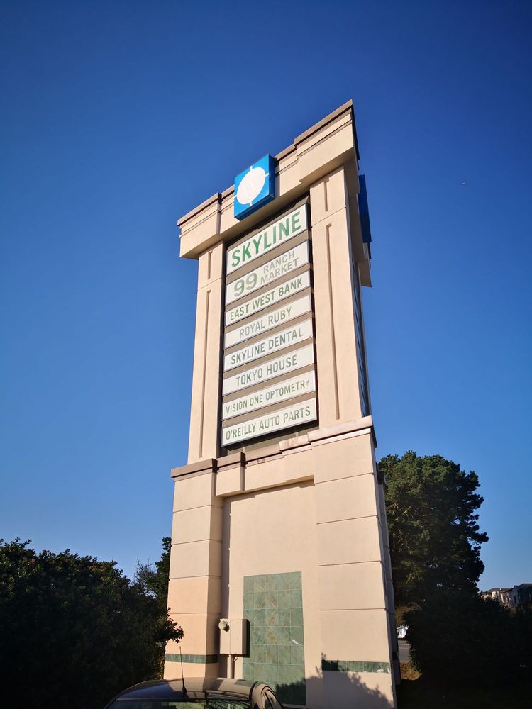 King Plaza in Daly City, CA