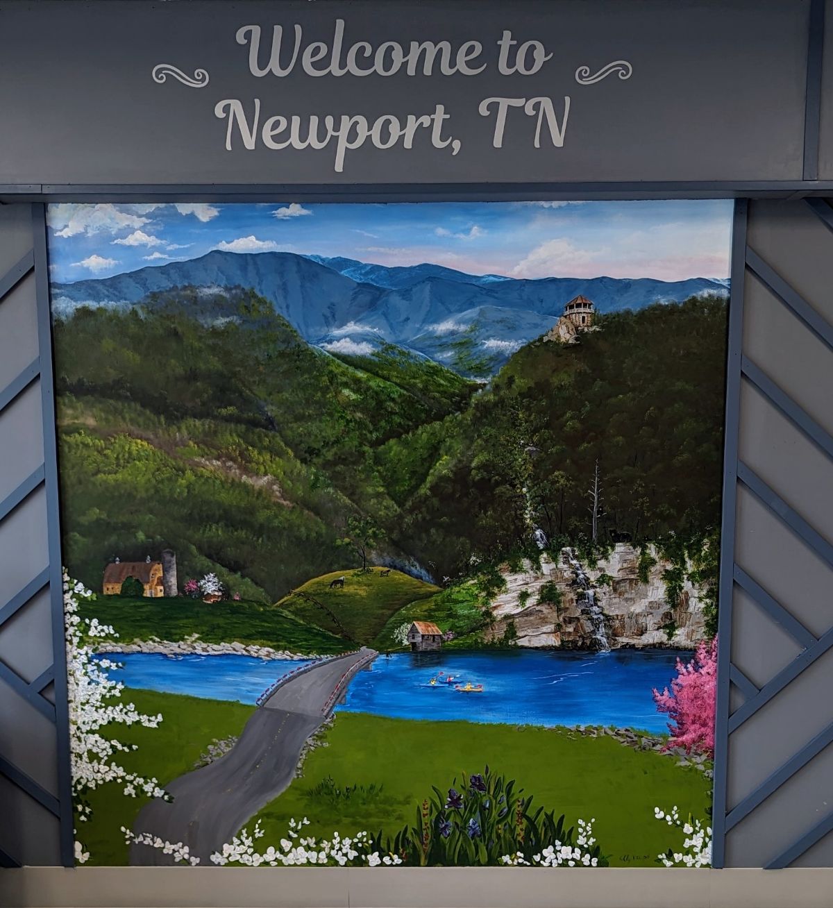 Newport Towne Centre in Newport, TN