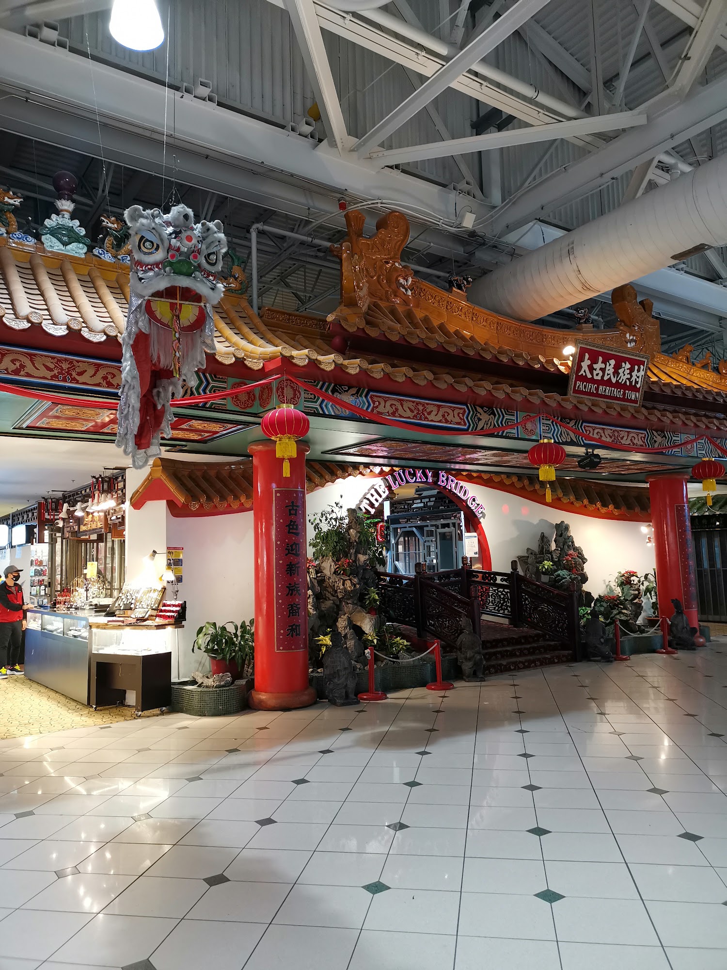 Pacific Mall in Markham, ON