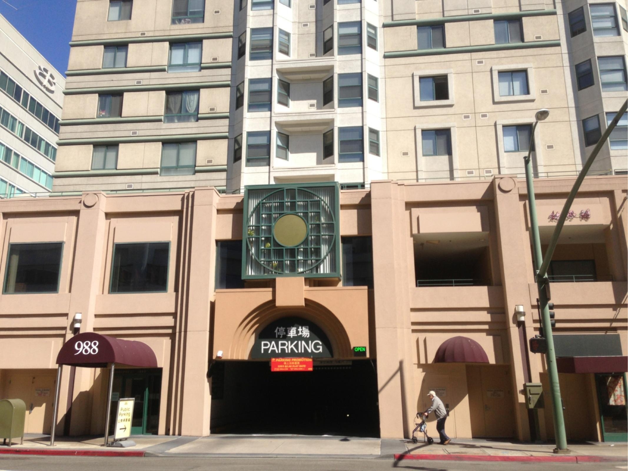 Pacific Renaissance Plaza in Oakland, CA
