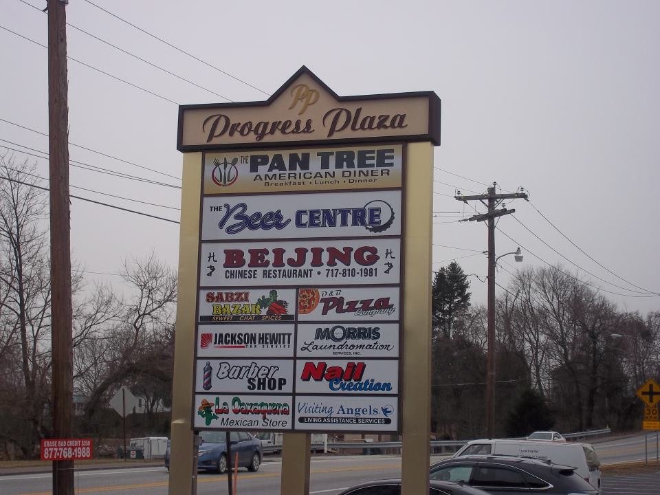 Progress Plaza in Harrisburg, PA