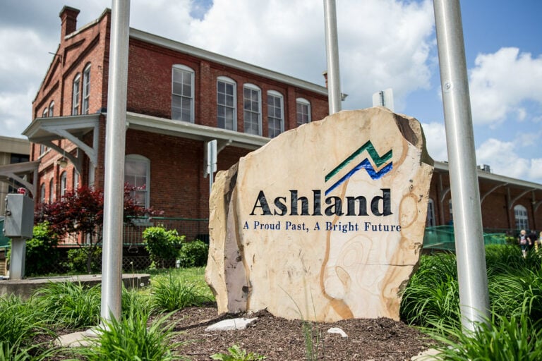 Russell Centre in Ashland, KY