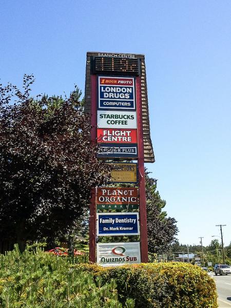 Saanich Centre in Saanich, BC