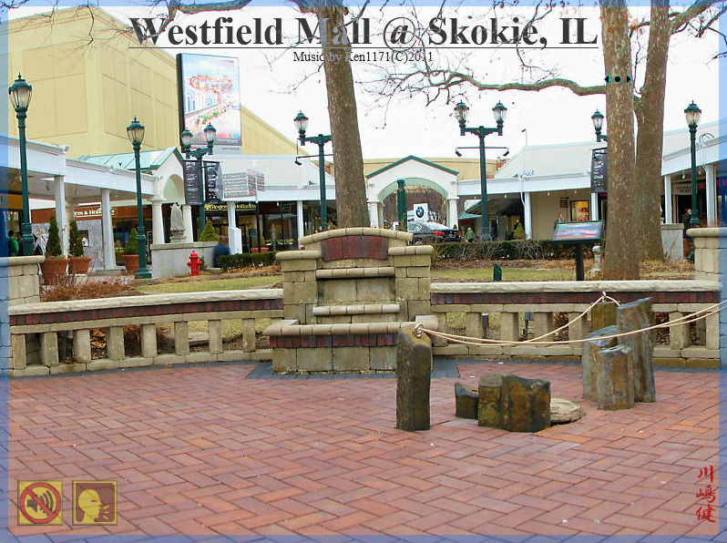 Skokie Pointe in Skokie, IL