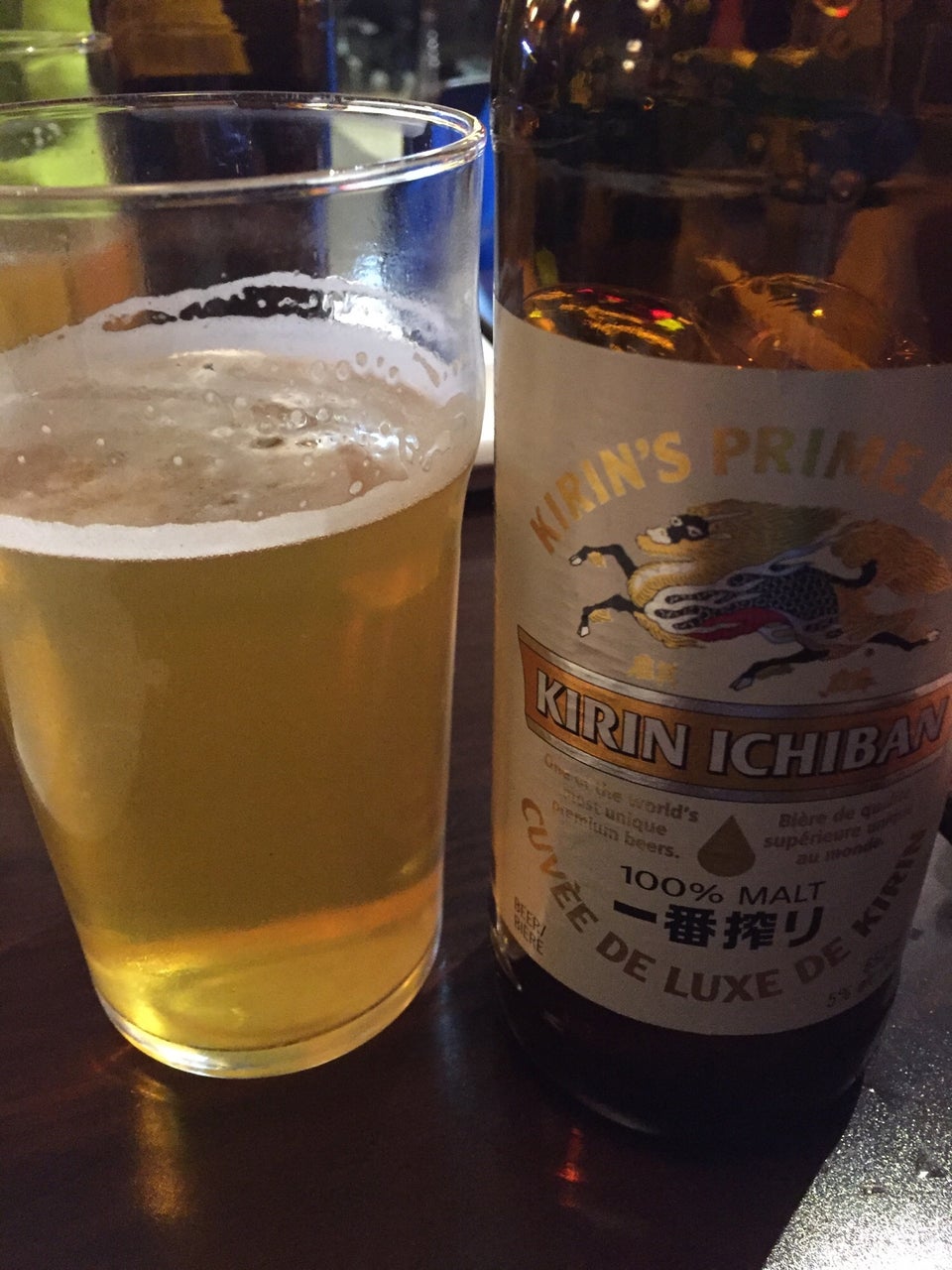 SmartCentres Edmonton West in Edmonton, AB