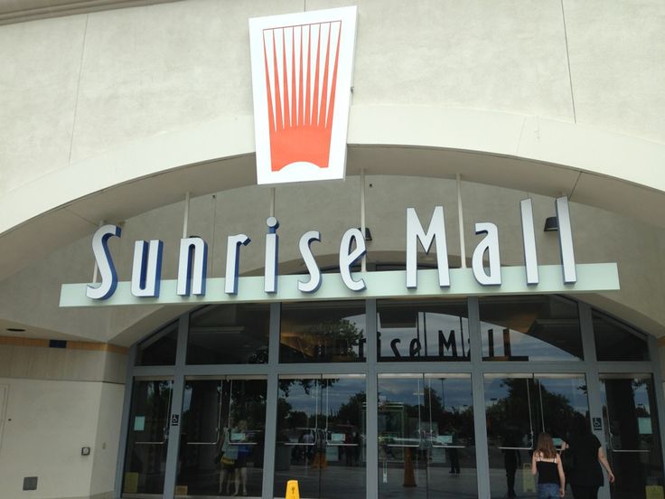 Sunrise Mall in Massapequa, NY