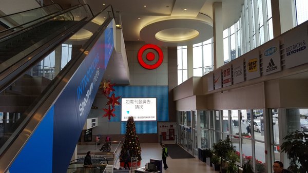 The Shops at Skyview in Flushing, NY