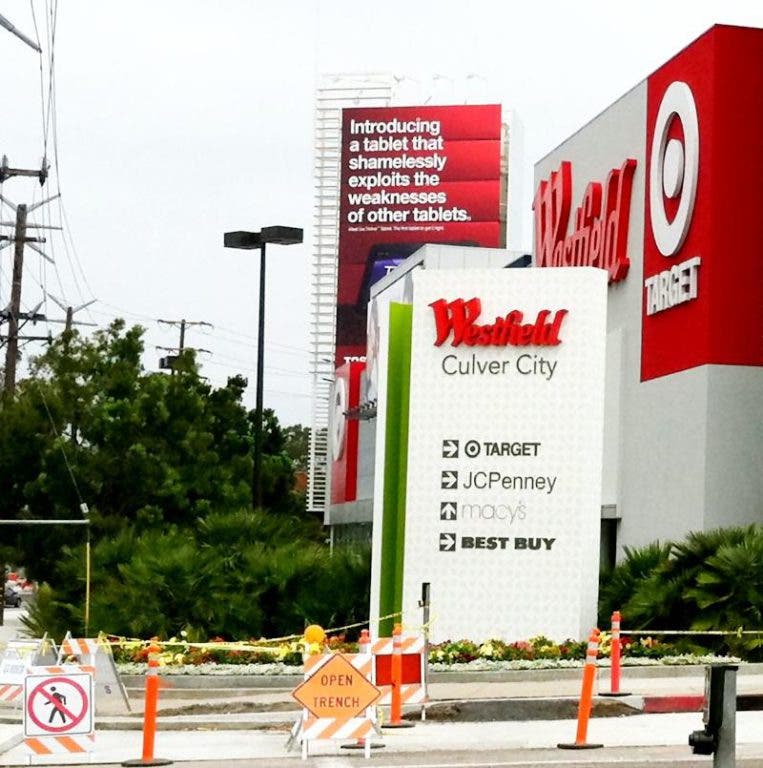 Westfield Culver City in Culver City, CA