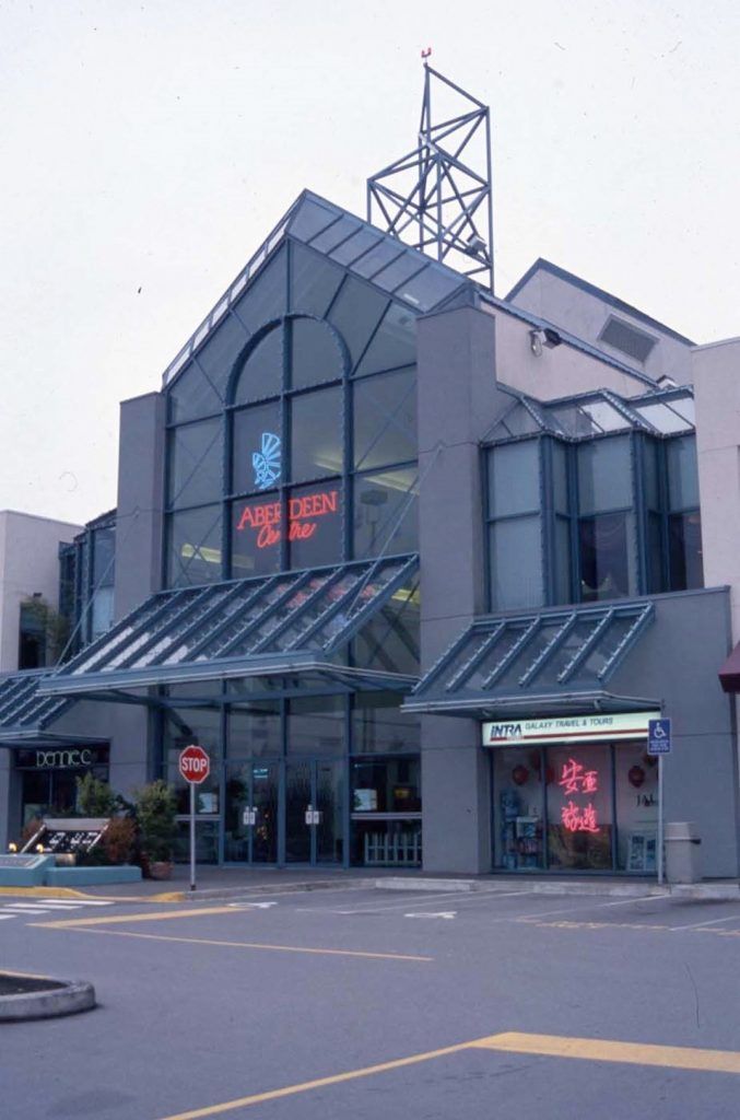 Aberdeen Centre in Richmond, BC
