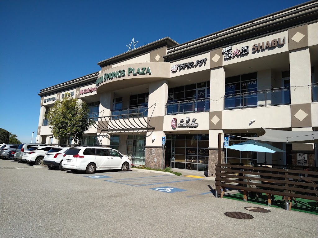Golden Springs Plaza in Walnut, CA